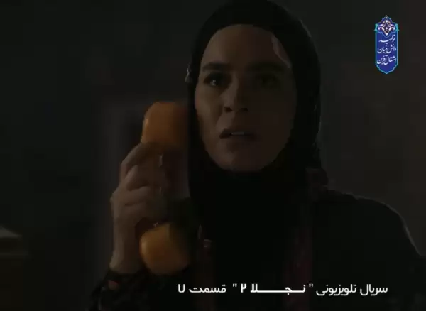 آزارداری نصف شب؟