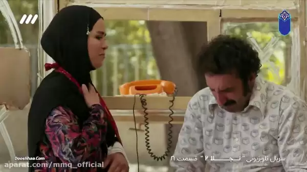 دورت بگردوم