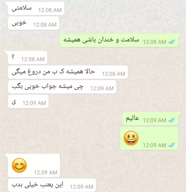 نبودی