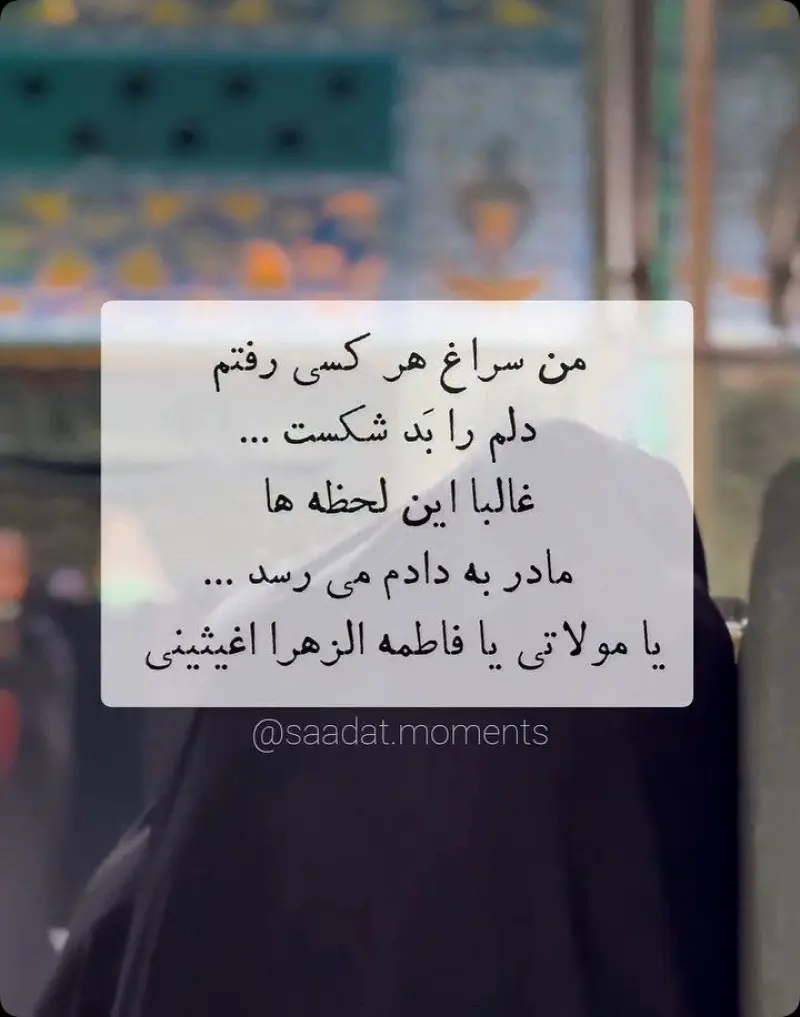حواله